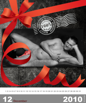 12_december1