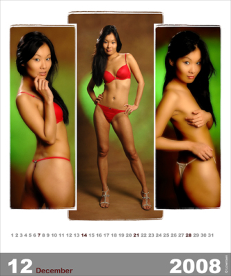 12_december